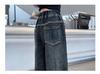 Kids' Butterfly Embroidered Wide-Leg Jeans for Girls - Spring & Autumn