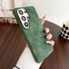 Compatible Samsung Phone Case - Suede Texture Luxury, Soft Protective Cover