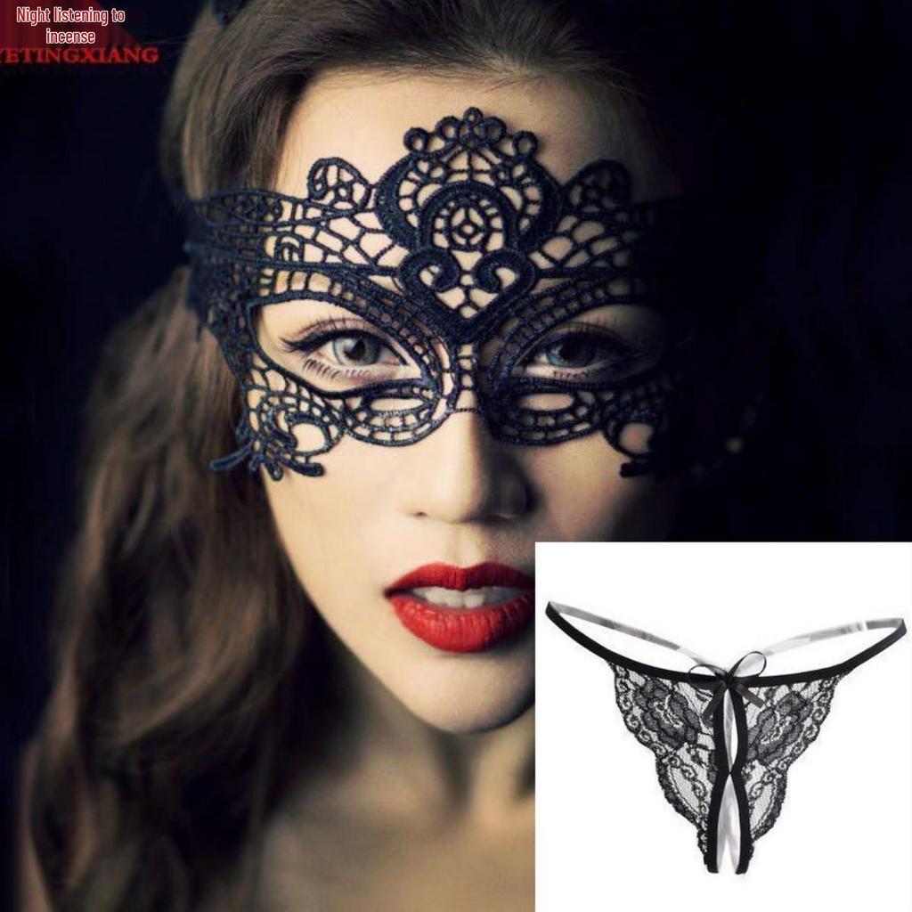 Elegant Lace Masquerade Eye Mask for Parties and Events