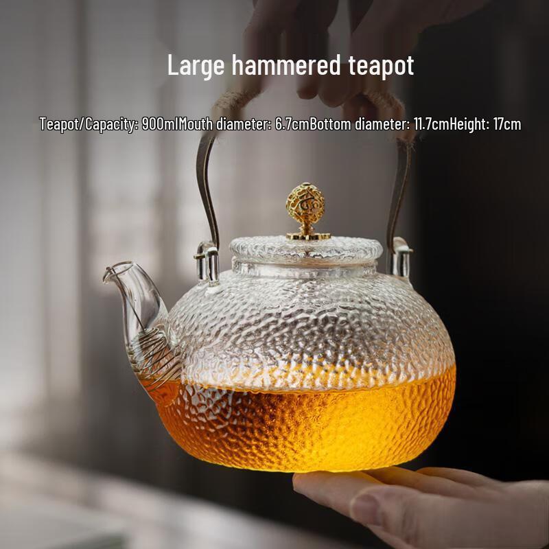 Чайник из кованого стекла с подъемной ручкой