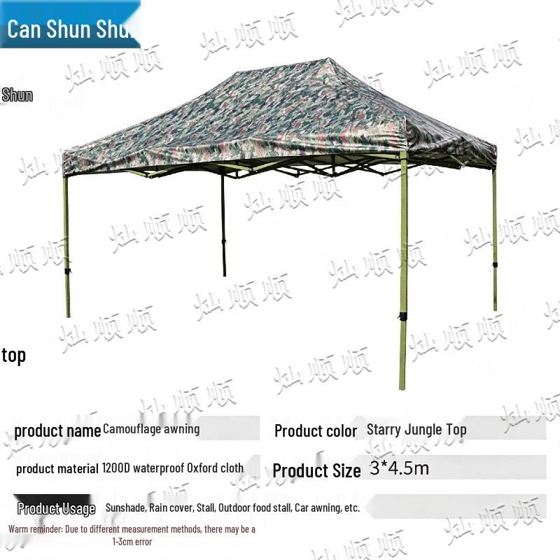 Canshunshun Outdoor Folding Sunshade Rain Shelter