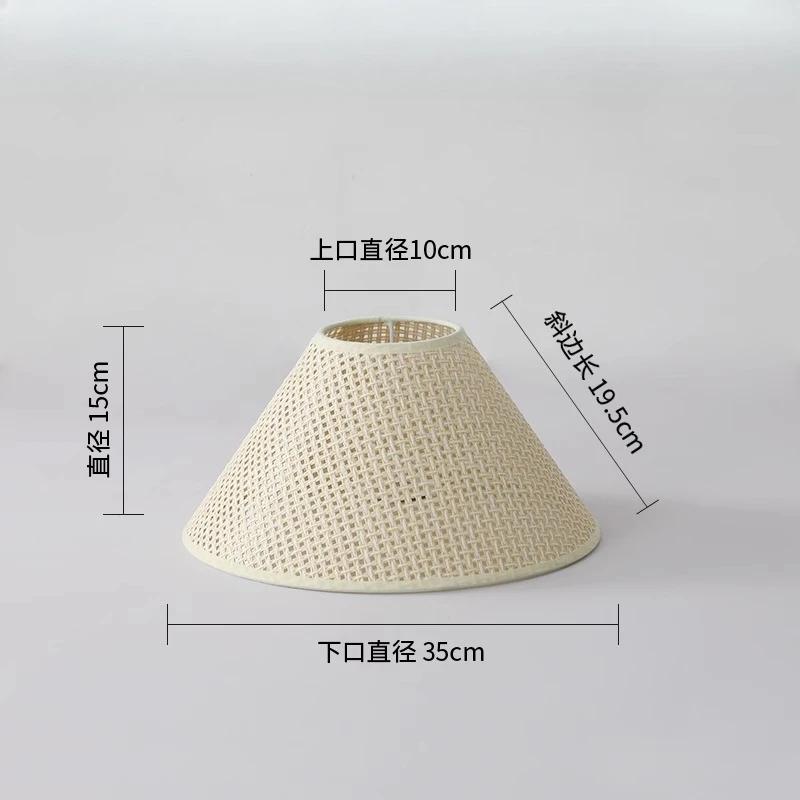 Japanese Zen Rattan Hand Woven Lamp Cover E27 Table Lamp Lampshade Linen Fabric Shell Wabi-Sabi Style Bedside Floor Lamp Shade