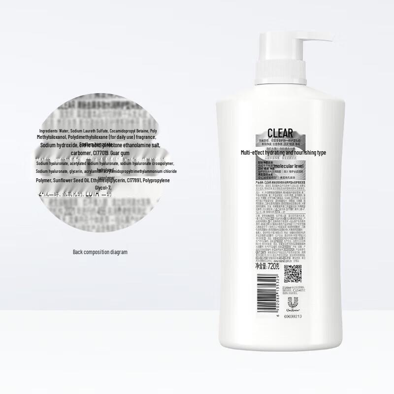 Clear Multi-Effect Hydrating Anti-Dandruff Shampoo