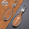 Zinc Alloy Car Key Case Full Cover for Nissan Leaf Qashqai Micra J11 J10 X Trail T32 Versa Note Patrol Key Fob Cover Accessories