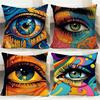 Creative Art Eyes Cushion Cover Comfortable Reversible Pillow Cover Ideal for Car Sofa Bedroom Beyond