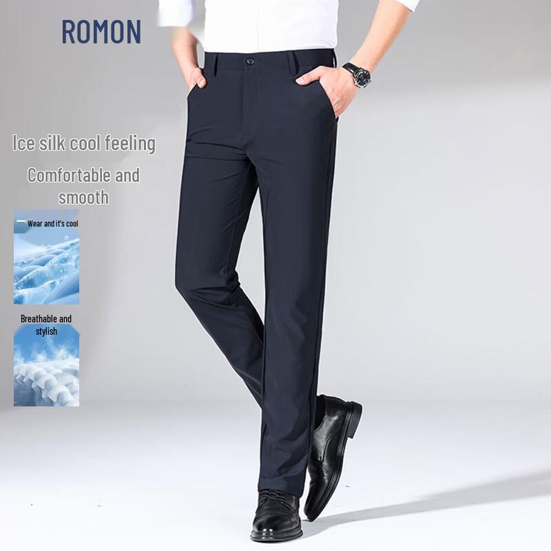 ROMON Men s Natural Ice Silk Loose Straight Business Casual Pants 32