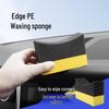 Multifunctional Car Waxing and Cleaning Edge Sponge Tool