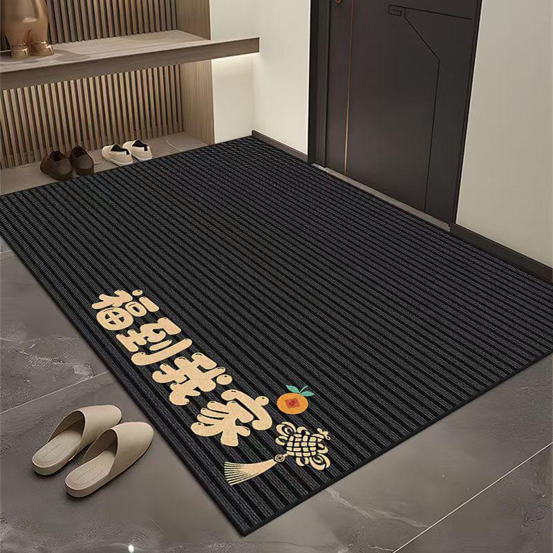Stain-Resistant Entrance Floor Mat - Durable, Dust-Repellent, Large Hallway Carpet for Home Use