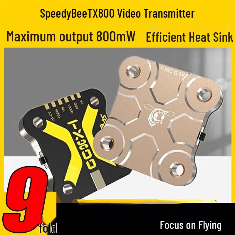 

Аналоговий відеопередавач SpeedyBee TX800 5.8G TX ULTRA 1.6W FPV