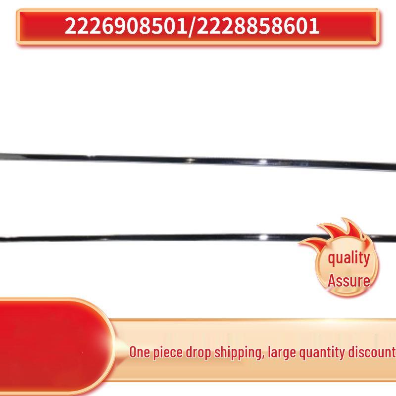

Front Door Trim Bright Strip for Mercedes-Benz S350 W222 (2226908501, 2226908601) Left side 2226908501