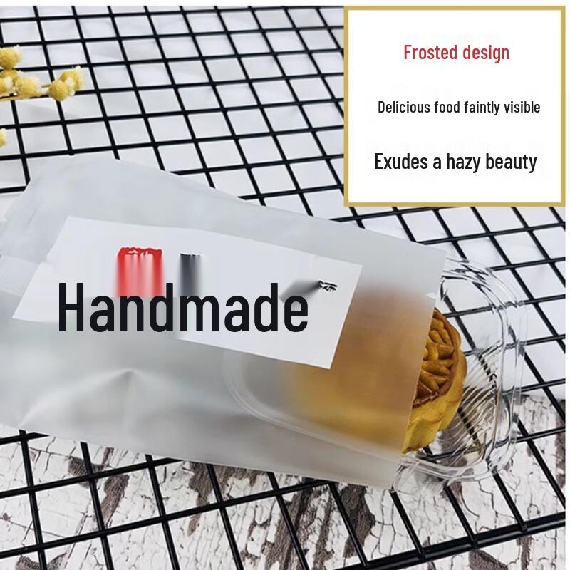 Frosted Snowflake Crisp Packaging Bags