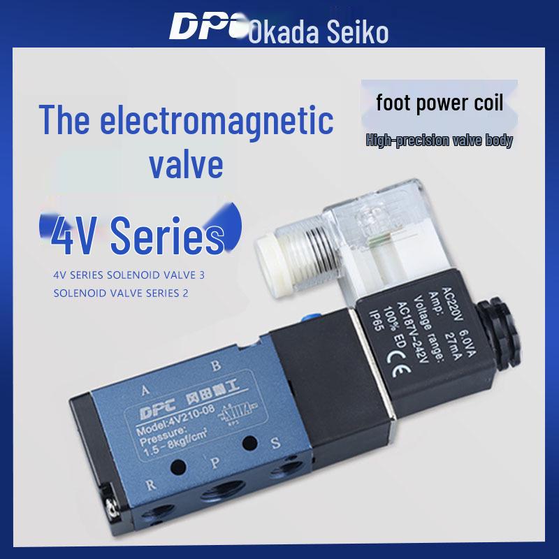 

24V/220V Solenoid Reversing Air Valve, Two-Position, Five-Way (Models 4V210-08, 4V410-15) Okada Coil (DC12V)
