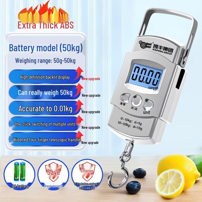 Kaifeng Portable Digital Luggage Scale