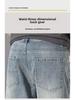 Huangni American Men's Washed Retro Flared Jeans - Autumn Style.