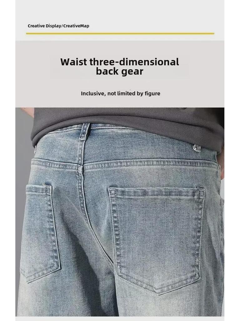 Huangni American Men's Washed Retro Flared Jeans - Autumn Style.