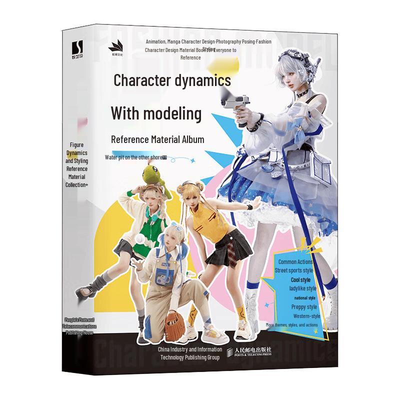 Character Dynamics & Styling Reference Collection