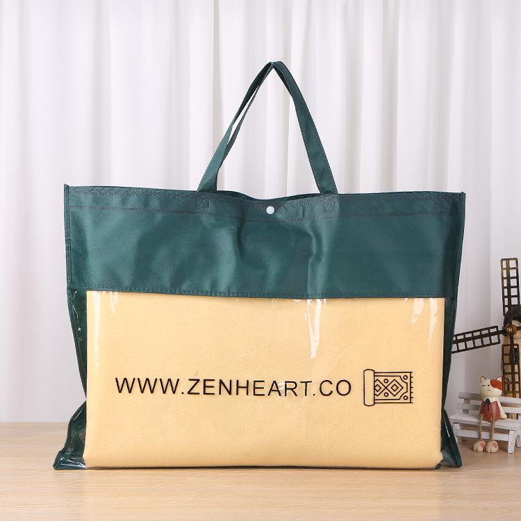 

Нетканая сумка-тоут, стеганый комплект одеяла с упаковочной сумкой - Домашний текстиль