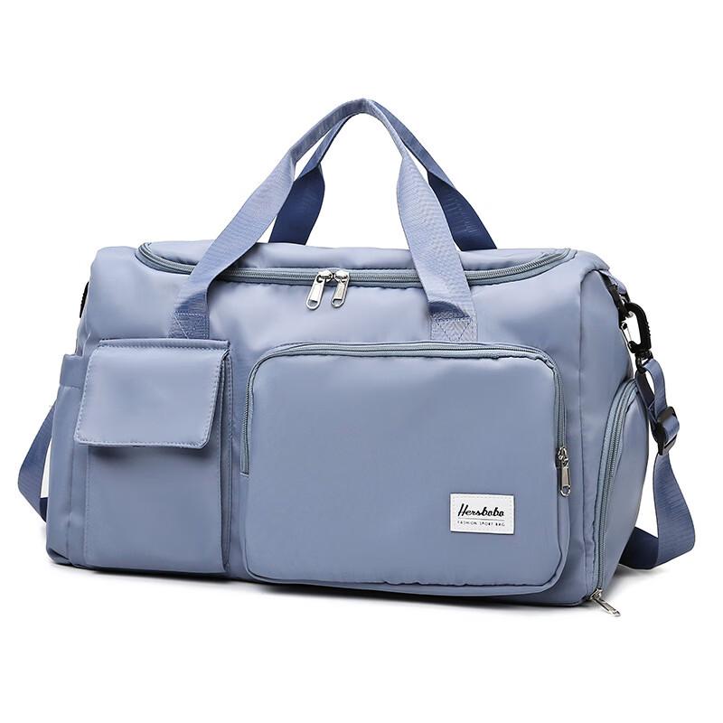 Versatile Large Capacity Travel & Gym Tote Bag