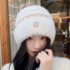Hat Women's New Autumn and Winter Warm Thickened Ear Protector Knitted Hat Big Head Circumference Shows Small Face Versatile Wool Hat