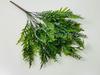 Fern with Inflorescences - Bouquet of Fern Leaves Real Touch 60 Cm