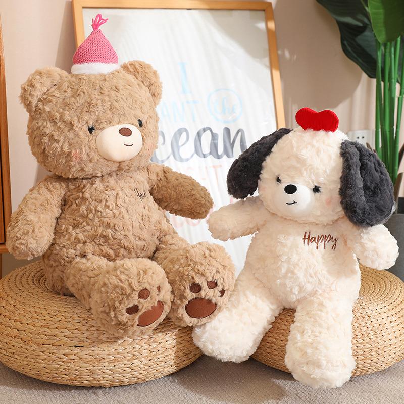 Festive Animals Bear Plush Doll Cute Brown Bear Dog Rag Doll Girl Holding Sleeping Bunny