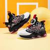 Happy Bear Leather Children's Basketball Shoes - Outdoor Sports & Daily Wear for Boys