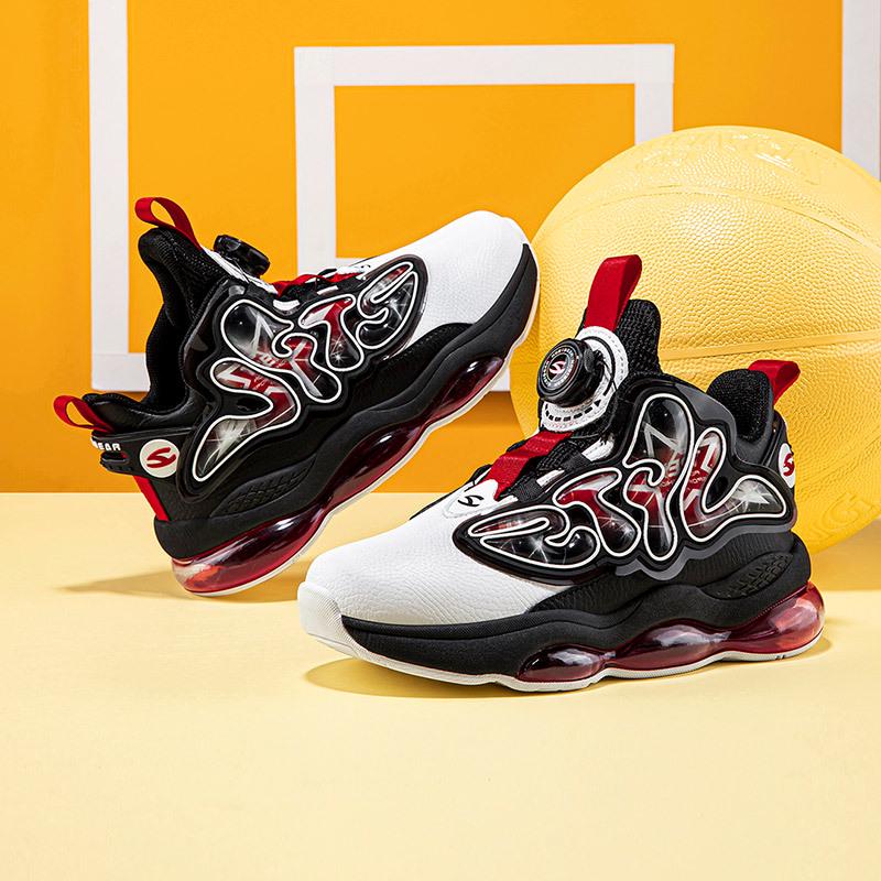 Happy Bear Leather Children's Basketball Shoes - Outdoor Sports & Daily Wear for Boys