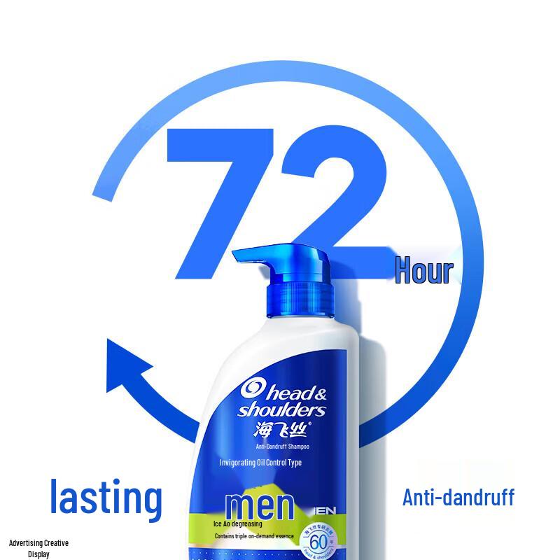 Head & Shoulders Men's Anti-Dandruff Deep Clean Shampoo, 2x1KG