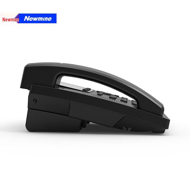 Newmine D5568 Telephone (CN version)