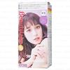 hoyu - Beautylabo Vanity Hair Color