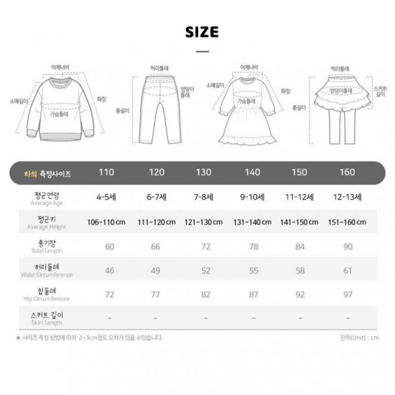 Olivean Olivean Nerdslacks Pants Navy 