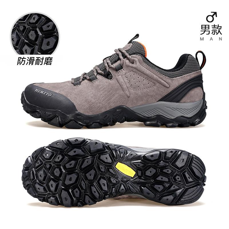 Hantu Mountaineering Shoes Men's Low-top New Non-slip Cushioning Mountain Climbing Outdoor Shoes Women's Lightweight Waterproof and Wear-resistant 
