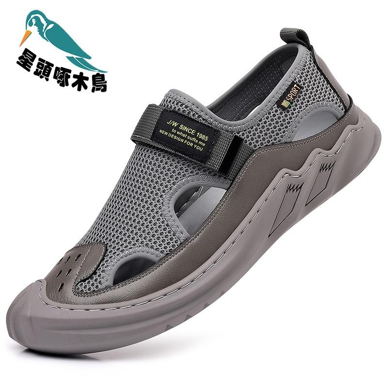 Herren Sommer neue Outdoor Strandschuhe Herren Papa Schuhe dünne leichte atmungsaktive Mesh Schuhe Sandalen