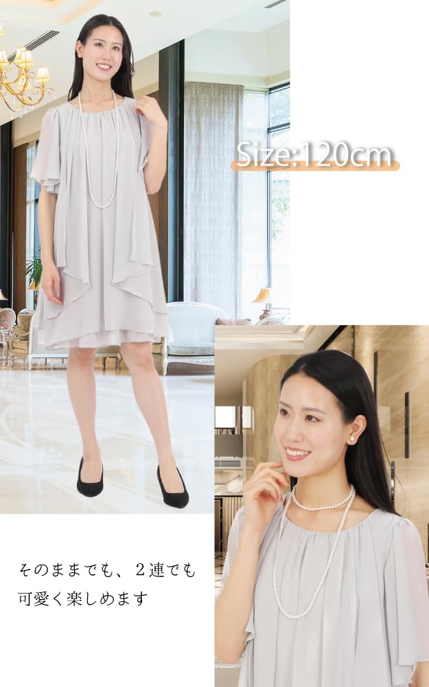 [CRANES COLLECTION] Made in Japan Pearl Necklace, Long, Domestic 6mm Hanadama Pearls, CasualFormal, Double Strand Arrangement, Knot Tie, Case with