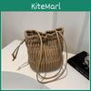 Trendy Street Style Pu Bucket Bag With Car Line Stitching And Patchwork Elements