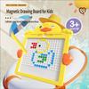 Children Double-Sided Magnetic Color Large Drawing Board Toy Early Learning Toy Education Cute Cartoon Magnet Toy