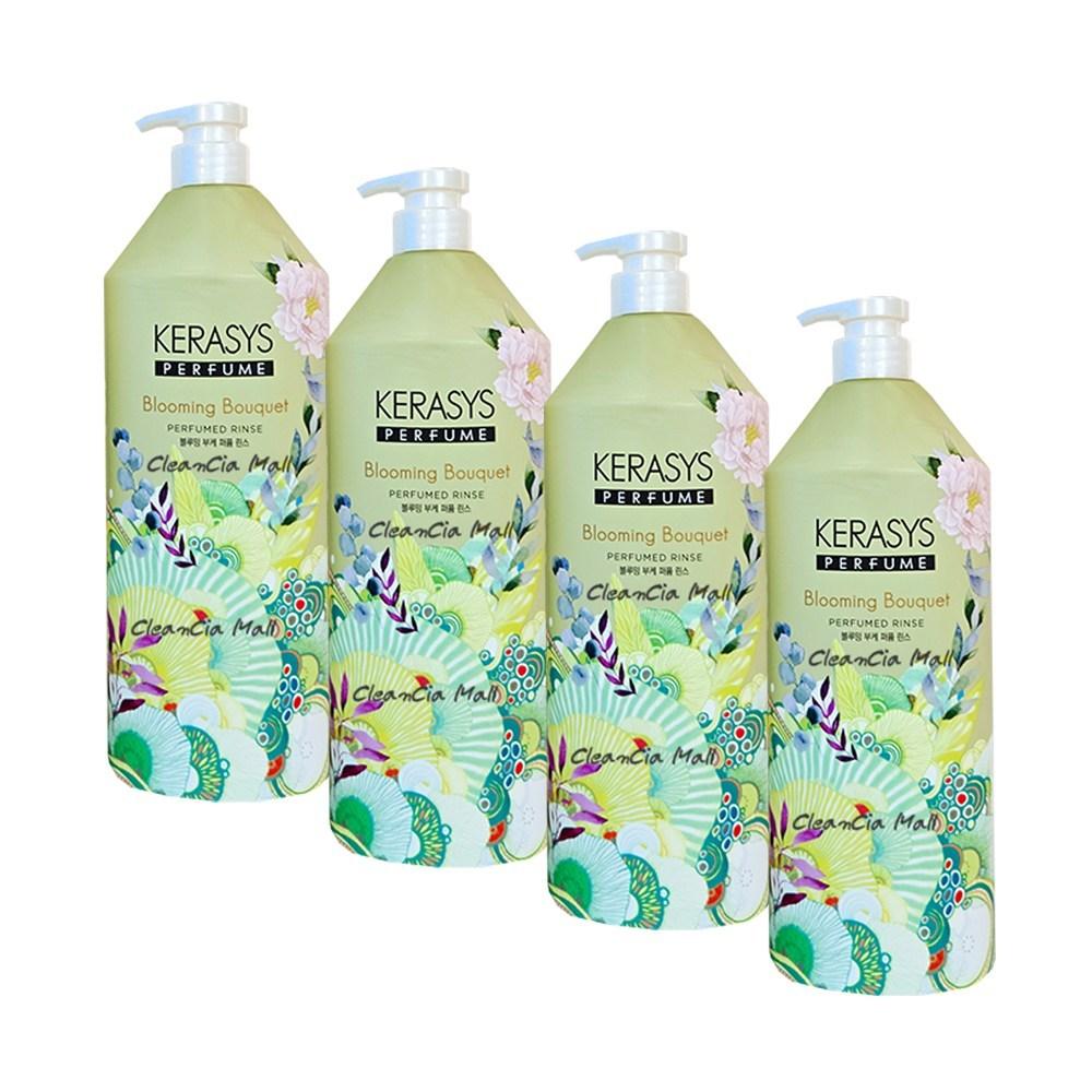 Kerasis Perfume Rinse Blooming Bouquet 1L 4 pcs