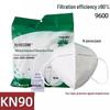 Miàojiāyí KN95 Disposable Dust Masks, 100 Count, Ear-loop