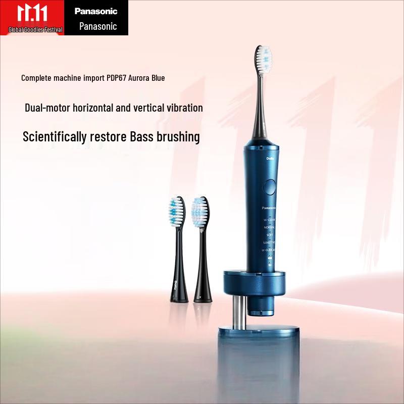 

Panasonic Sonic Electric Toothbrush EW-PDP67