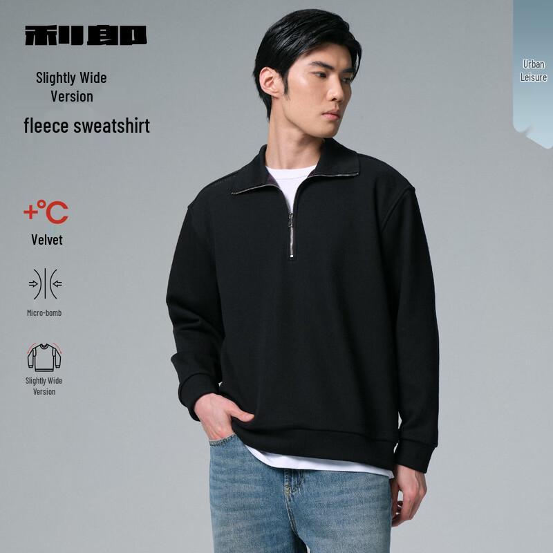 

LILANZ Men s Relaxed Fit Fleece Polo Sweatshirt 3XL 185/100A