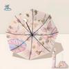 UV Protection Double-layered Sun Umbrella Floral Print Sun Protection Reverse Sun Umbrella Foldable with Storage Bag