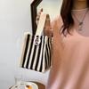 Stylish Colorful Striped Nylon Shoulder Tote Bag For Women Trendy Handheld Lunch Bag