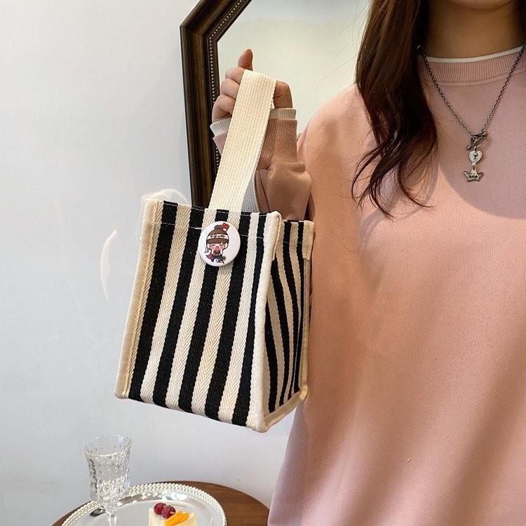 Stylish Colorful Striped Nylon Shoulder Tote Bag For Women Trendy Handheld Lunch Bag