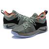 Nike Pg 2 'Palmdale' AO1750-300
