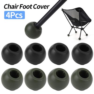 4Pcs Chair Foot Cover Rubber Feet Protector Pads Outdoor Chair Leg Tips Ball Cap Moon Chair Foot Cover for Rugged Uneven Surface