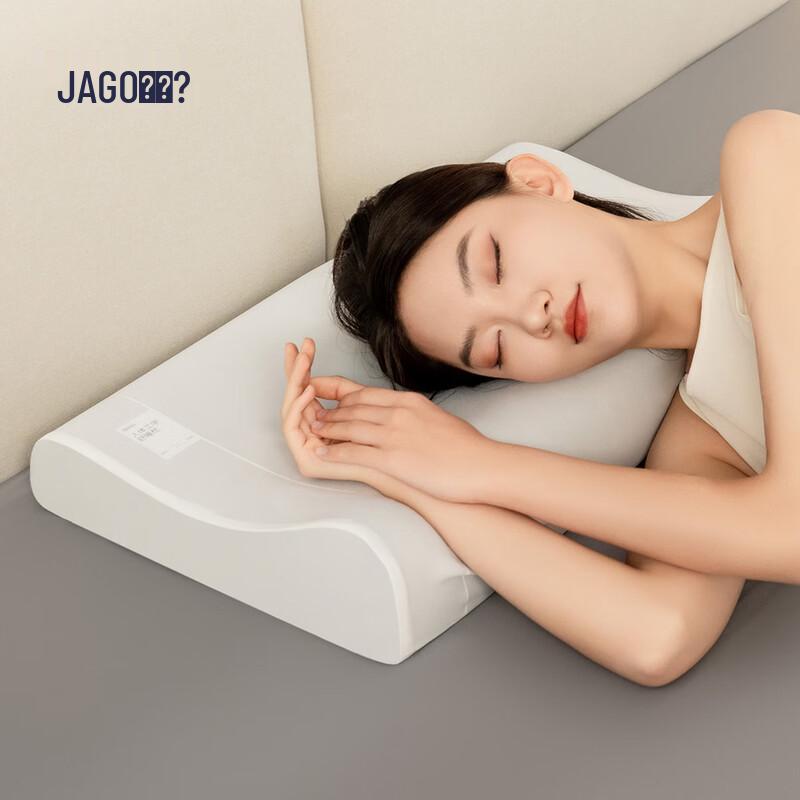 Jiaao Comfort Sleep Pillow Large 65cm
