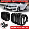 Pair Double Slat Replacement Racing Grill Grille For BMW 1 Series F20 F21 LCI 120i 2015- Car Front Bumper Kidney Grilles