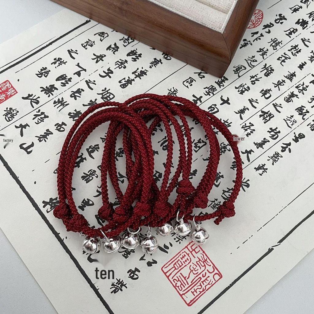 Red String Jingle Bell Bracelet - Wine Red, Unisex: Perfect for Couples, Best Friends, and Students. Simple yet Elegant Design.
