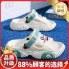 Slippers men's summer 2025 new outer wear platform outdoor seaside sports driving beach sandals