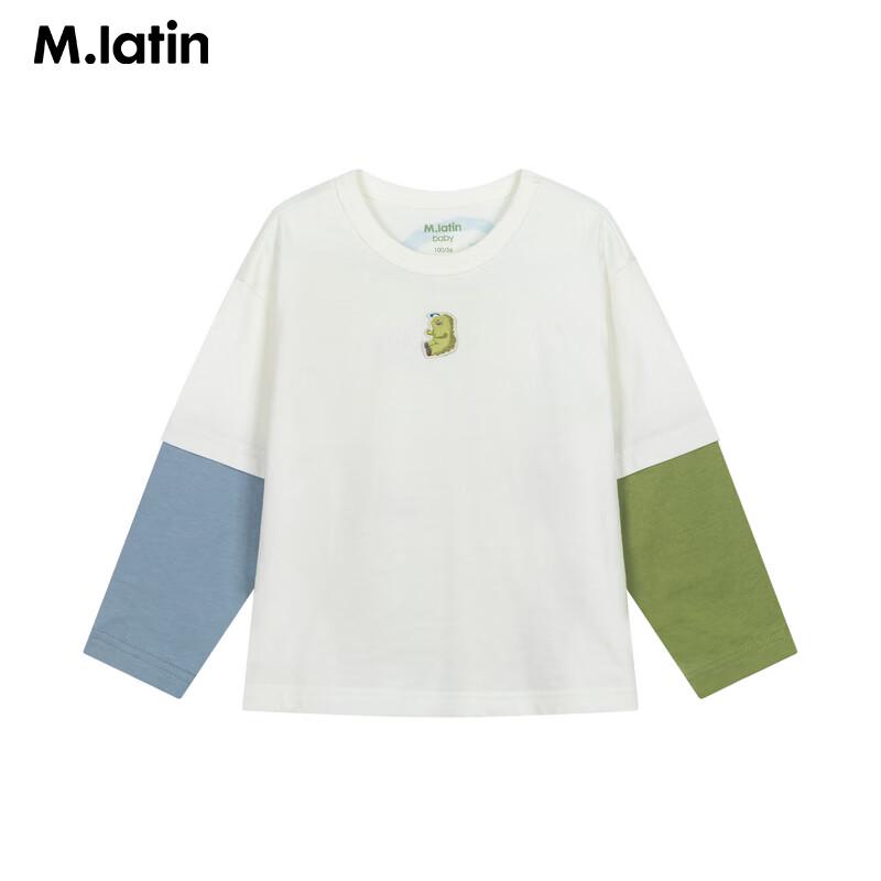 M.Latin Kids' Autumn Cartoon Print Long Sleeve T-Shirt